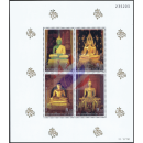 Visakhapuja-Tag: Buddhastatuen (65I) -ERROR(I)- VERSCHNITTEN-
