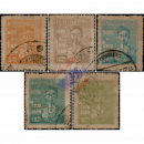 Volljhrigkeit von Bhumibol Aduljadeh -GESTEMPELT G(II)-