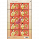 WIPO Preis f�r kreative Exzellenz -KB(I)- (**)