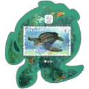 WWF: World Conservation of Marine Life (376A) (MNH)