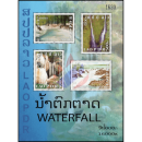 Waterfalls (207)