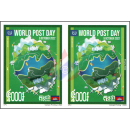 World Post Day 2022 -PAIR (B)- (MNH)