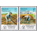 World Food Day 1982 (MNH)