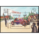 Universal Postal Congress, Hamburg: Old Racing Cars (103)