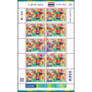 World Post Day 2019 -KB(I) RDG- (MNH)