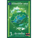 World Post Day 2022 - Thailand (MNH)