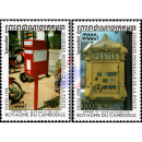 World Post Day: Mailboxes