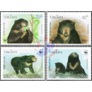 Weltweiter Naturschutz: Malaienbär