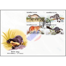 Wildtiere (V) -FDC(I)-