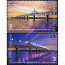 Zweite Freundschaftsbrücke über den Mekong