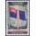 1 year Khmer Republic (II) -FDC(I)-