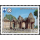 1 year Preah Vihear on the World Heritage List -PERFORATED- (MNH)