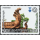 1 year Preah Vihear on the World Heritage List -PERFORATED- (MNH)