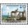 1 year Preah Vihear on the World Heritage List -PERFORATED- (MNH)
