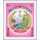 1. Jahrestag der Grndung der Volksrepublik -GESCHNITTEN- (**)