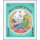 1. Jahrestag der Grndung der Volksrepublik -GESCHNITTEN- (**)