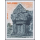 1st anniversary of Cambodias sovereignty over Preah Vihear -COLOR PROOF- (MNH)