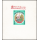 The 1st LAOS-CHINA High Speech Railway (II) (271B-275B) ERROR (MNH)