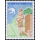 100 years World Postal Union (UPU) (I)