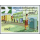 15 years Asian-Oceanic Postal Union (AOPU) -IMPEFORATED- (MNH)
