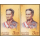 Somdet Chao Phraya Borom Maha Sisuriyawong (Chuang Bunnag) Bicentenial