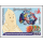 30 years since the start of AIDS epidemic -IMPERFORATED- (MNH)