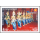 40 Years ASEAN (I): Dancers -IMPERFORATED- (MNH)