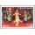 40 Years ASEAN (I): Dancers -IMPERFORATED- (MNH)