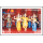 40 Years ASEAN (I): Dancers -IMPERFORATED- (MNH)