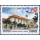 40 years ASEAN (II): Tourist Attractions -KB(I)-