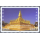 450 Jahre That Luang Stupa (1566-2016)
