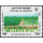 50 years World Food Organization (FAO): Rice Cultivation -FDC(I)-