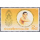 60th Birthday of King Bhumibol Aduljadeh (II) -STAMP BOOKLET-