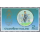 60th Birthday of King Bhumibol Aduljadeh (II)