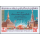 60th anniversary of the October Revolution -IMPERFORATED- (MNH)
