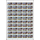 74th Anniversary of Independence Day -SHEET (II)- (MNH)