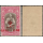 75th Anniversary of International Red Cross (MNH)