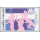 The 8th Asian Games -IMPERFORATED-