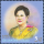 80th birthday of Queen Sirikit -KB(I)-