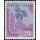 80th Anniversary of Thailand´s Admission to the UPU -FDC(I)-