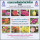 Anti-Tuberculosis Foundation 2557 (2014) -Flowers in Thai literature- (MNH)
