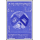 Admittance of Cambodia into United Nations (UN) -IMPERFORATED- (MNH)