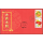 Chinese New Year 2015: ORANGE and ANGPAO -FDC(I)-