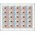 Chinese New Year: Year of the Pig -SHEET (I)- (MNH)