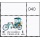 Dauermarke: Thail�ndische Dreir�der (1B 2D TKS)