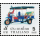 Dauermarke: Thail�ndische Dreir�der (5B 2D TKS)