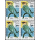 EMS-Express Stamps: Songbirds -BLOCK OF 4- (MNH)