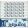 Einweihung des Hafens von Sihanoukville (I) (99I) (20R statt 5R) -BOGEN (I)-(**)