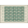 Fishes (I) -FULL SHEET BO(I)- (MNH)