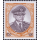 Freimarke: Knig Bhumibol 10.Serie 500B